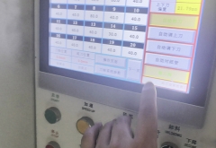 自动调刀下刀询标