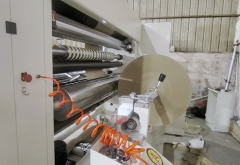 框架式切纱管纸100g