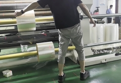 G1600型铜陵现场