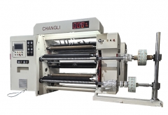 CLFQ-G型分切复卷机